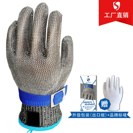 Cut-resistant gloves Stainless steel grade 5 steel wire plus PE steel ring iron gloves Cut-resistant metal slaughter and repair carpentry