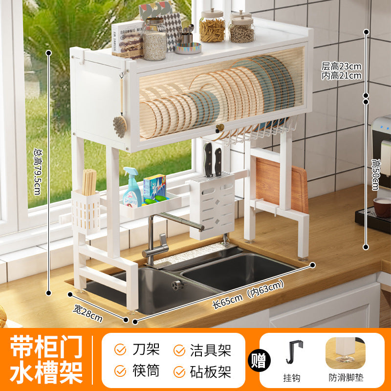 Kitchen sink rack household dish storage sink sink dustproof cupboard with door multifunctional rack