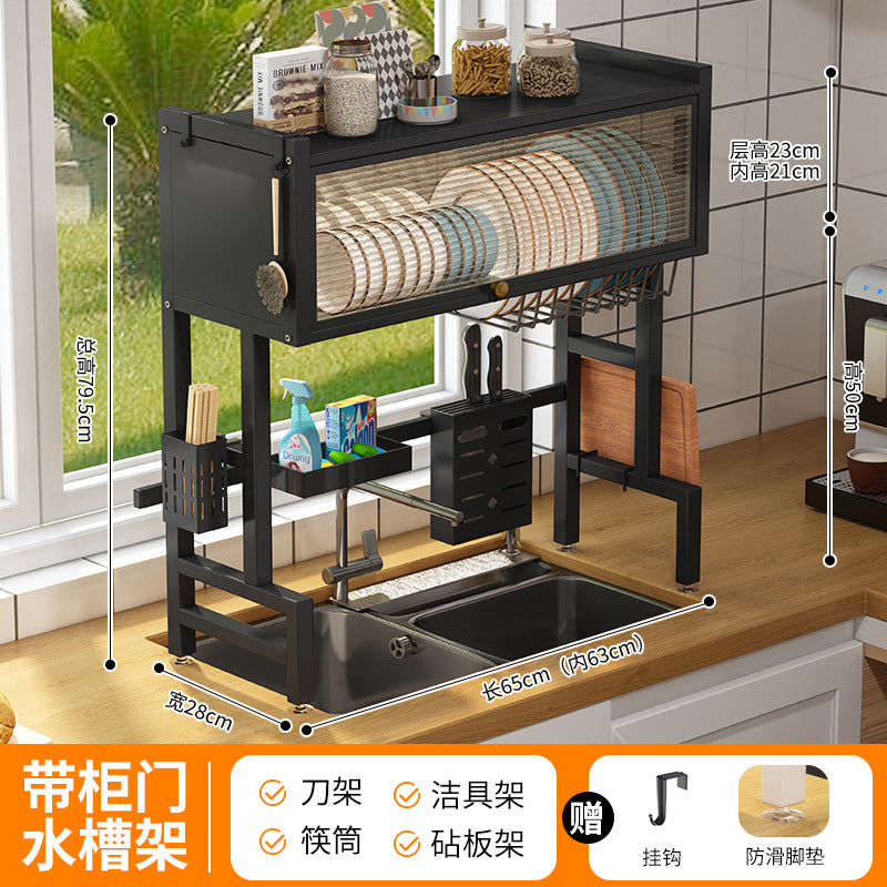 Kitchen sink rack household dish storage sink sink dustproof cupboard with door multifunctional rack