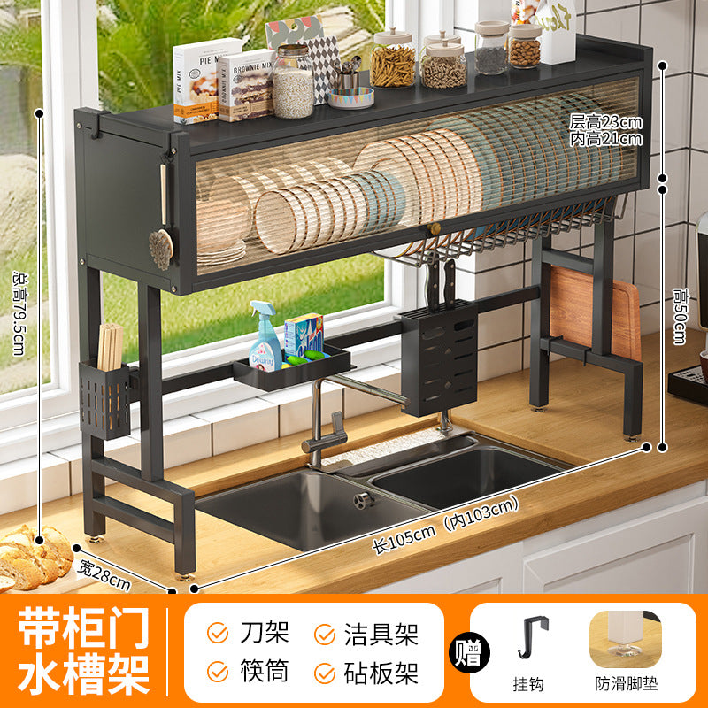 Kitchen sink rack household dish storage sink sink dustproof cupboard with door multifunctional rack