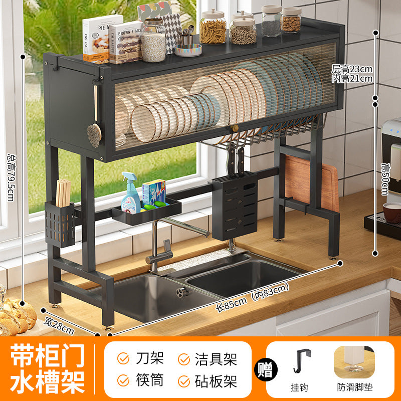 Kitchen sink rack household dish storage sink sink dustproof cupboard with door multifunctional rack