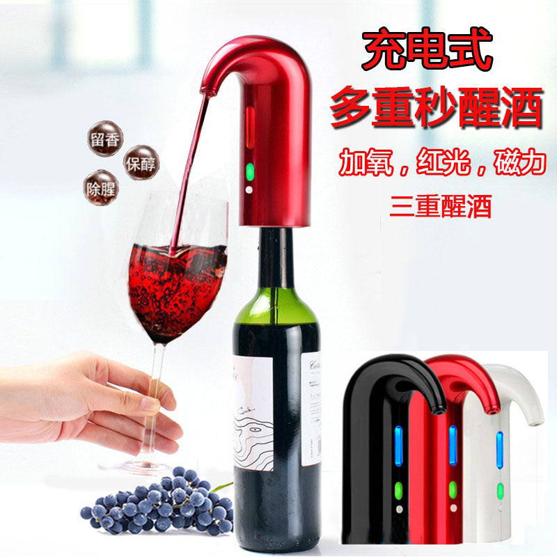 Electronic red wine decanter, intelligent wine dividing and pouring device, fast decanter, electric household wine serving device, Internet celebrity European style