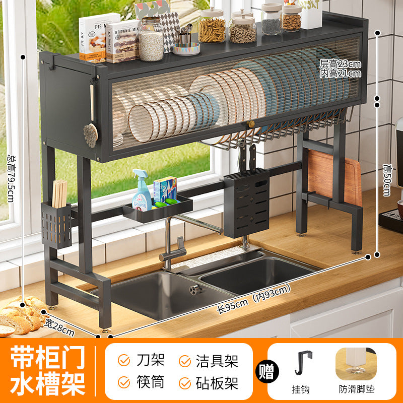 Kitchen sink rack household dish storage sink sink dustproof cupboard with door multifunctional rack