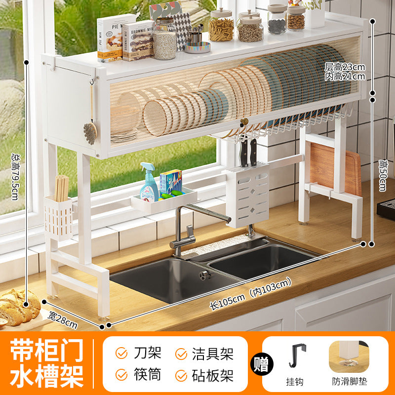 Kitchen sink rack household dish storage sink sink dustproof cupboard with door multifunctional rack