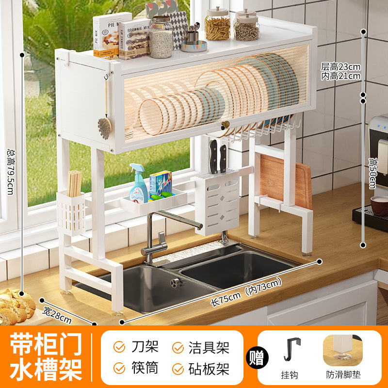 Kitchen sink rack household dish storage sink sink dustproof cupboard with door multifunctional rack