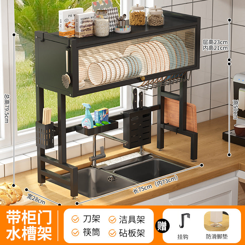 Kitchen sink rack household dish storage sink sink dustproof cupboard with door multifunctional rack