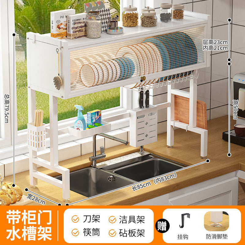 Kitchen sink rack household dish storage sink sink dustproof cupboard with door multifunctional rack