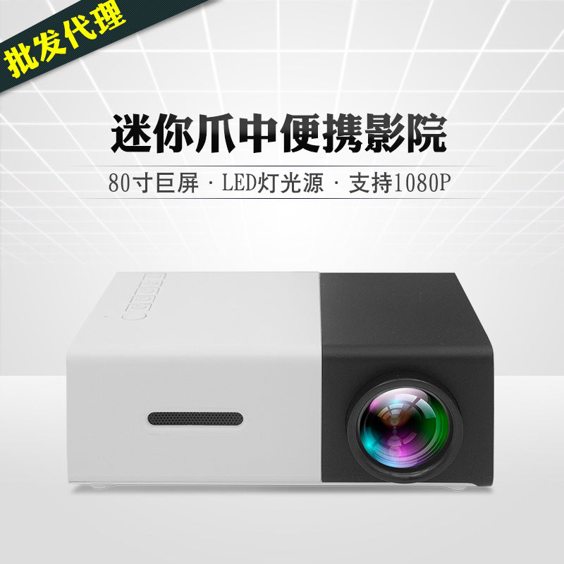 Salange YG300 LED Projector 600 lumen 3.5mm Audio 320x240 Pixels YG-300 HDMI USB Mini Projector Home Media Player