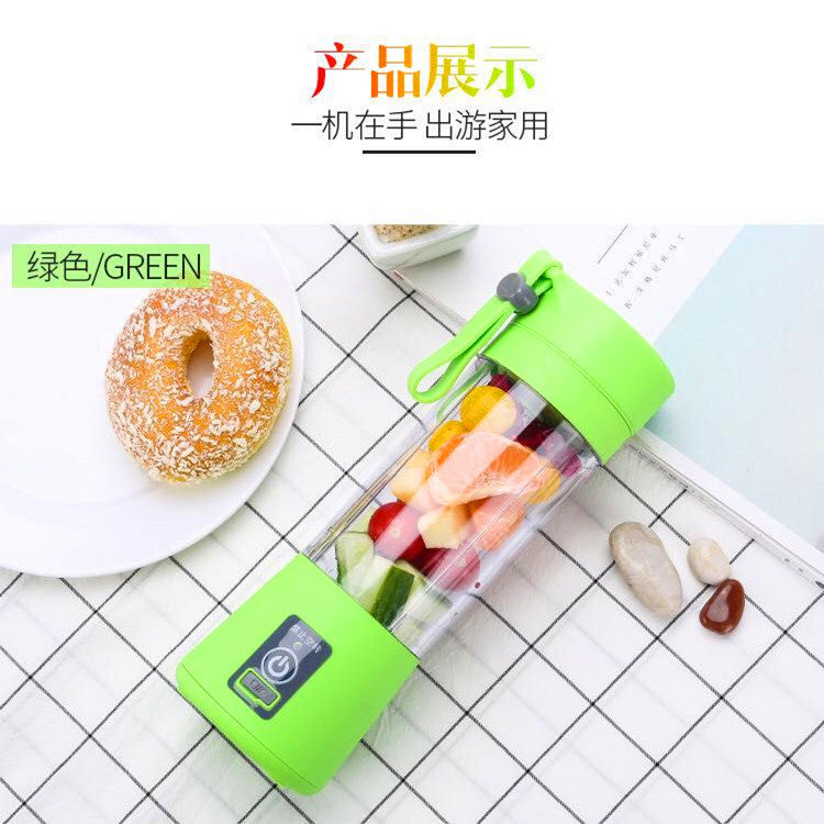 Portable electric fruit juice cup rechargeable mini juice cup multi-function small two-blade blade juicer