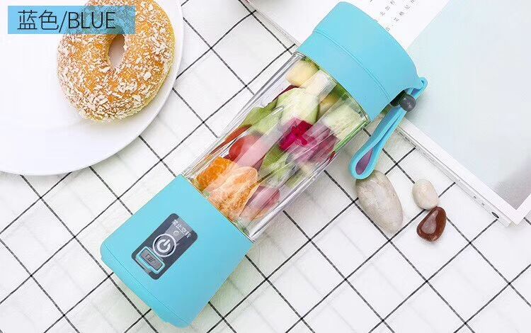 Portable electric fruit juice cup rechargeable mini juice cup multi-function small two-blade blade juicer