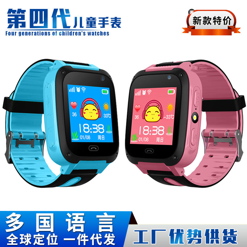 Four generations of children's smart phone positioning watch mobile phone touch color screen factory direct supply gifts gifts custom generation