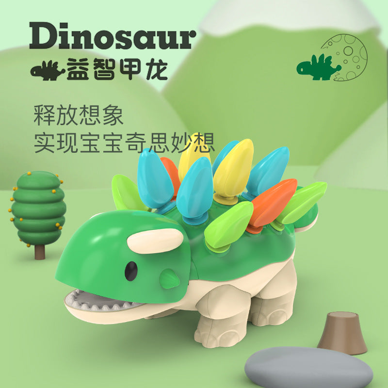 Baby concentration training toys educational early education toys 1-3 years old children's hand-eye coordination spelling dinosaur toys