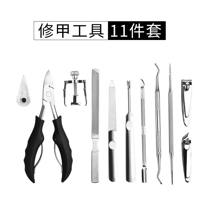 Nail groove pliers stainless steel nail clipper set gray thick curled nail ingrown toenail eagle beak pliers toe trimming dead skin pliers nail picker