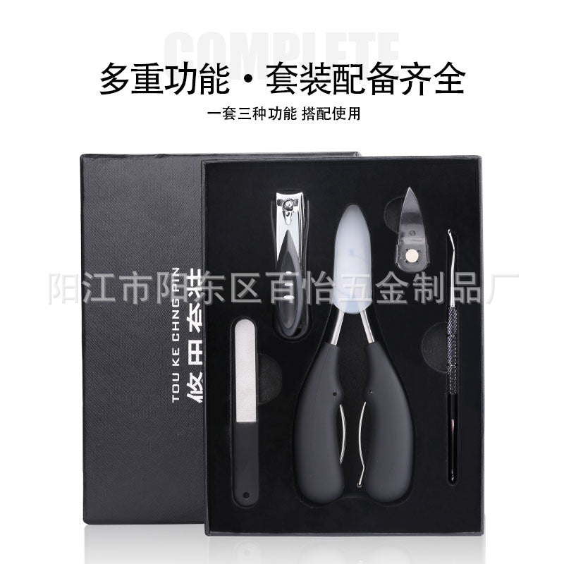 Nail groove pliers stainless steel nail clipper set gray thick curled nail ingrown toenail eagle beak pliers toe trimming dead skin pliers nail picker